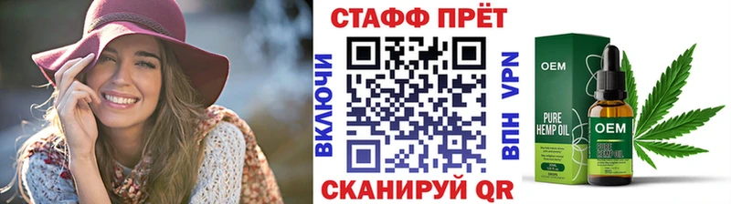 Что такое Люберцы blacksprut онион  Меф мяу мяу  Кетамин  Бошки Шишки  Гашиш  КОКАИН 