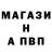 ТГК жижа berg trast