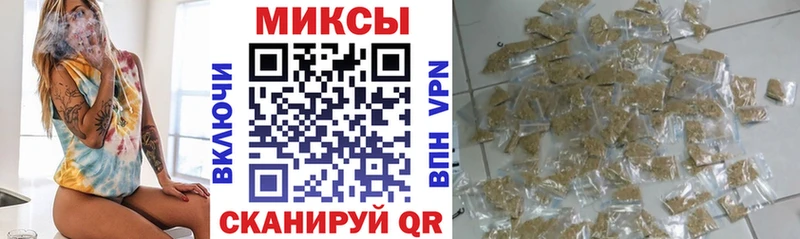 как найти наркотики  Люберцы  БУТИРАТ Butirat 