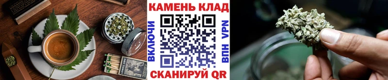 Печенье с ТГК марихуана как найти наркотики Люберцы