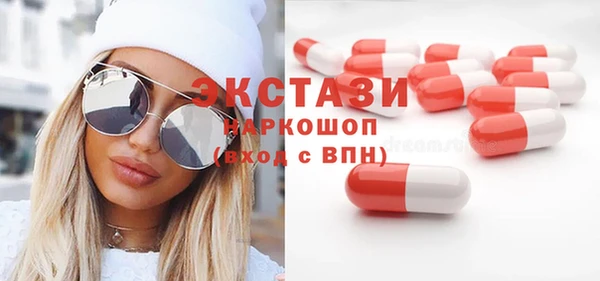 твердый Алзамай