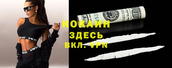 прущая мука Алексеевка