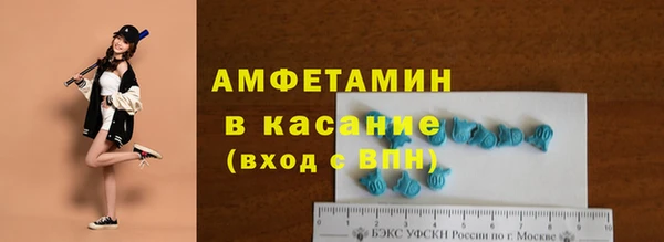 прущая мука Алексеевка