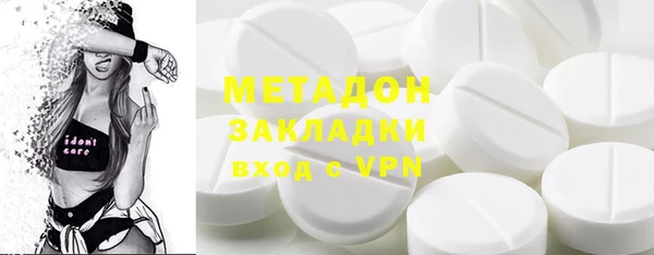 прущая мука Алексеевка