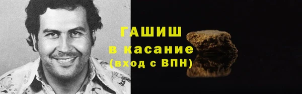 прущая мука Алексеевка
