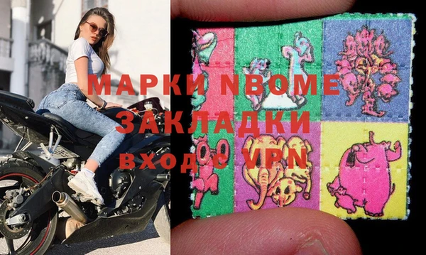 мдпв Алексин