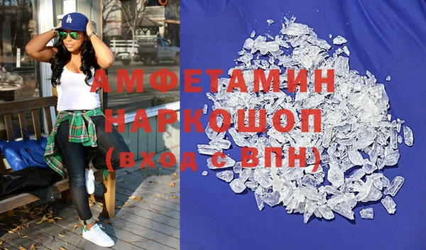 твердый Алзамай
