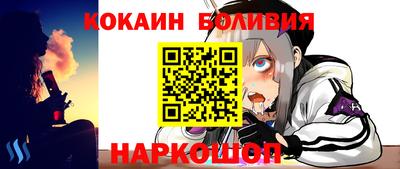 таблы Ипатово