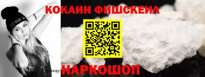spice Ирбит