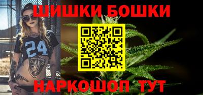 гидропоника Изобильный
