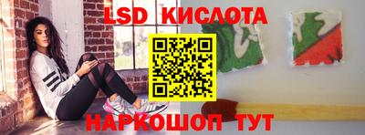 гидропоника Изобильный