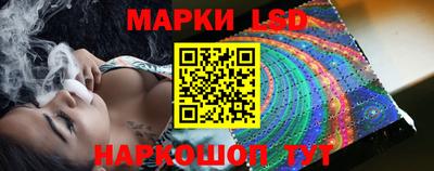 гидропоника Изобильный