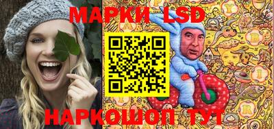 spice Ирбит