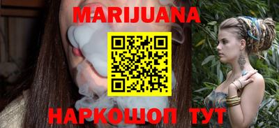 spice Ирбит
