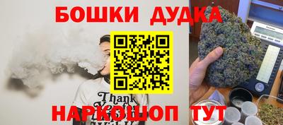 гидропоника Изобильный