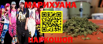 гидропоника Изобильный