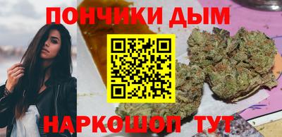 таблы Ипатово
