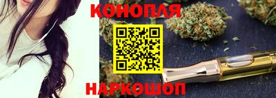 таблы Ипатово