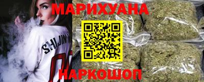 spice Ирбит