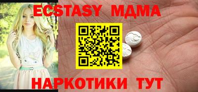 spice Ирбит