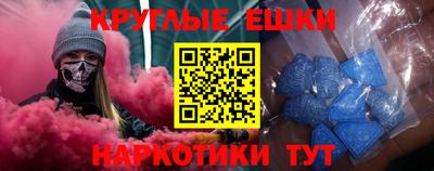 spice Ирбит