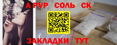 гидропоника Изобильный