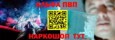 spice Ирбит