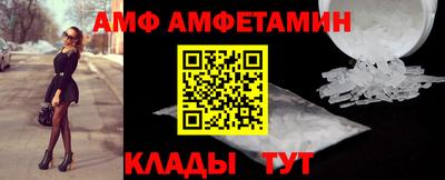 гидропоника Изобильный