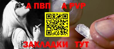 гидропоника Изобильный