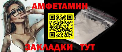 гидропоника Изобильный