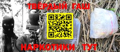 гидропоника Изобильный
