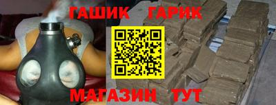 spice Ирбит