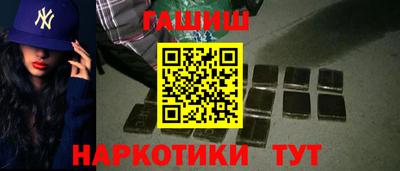 гидропоника Изобильный