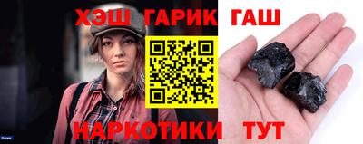 гидропоника Изобильный