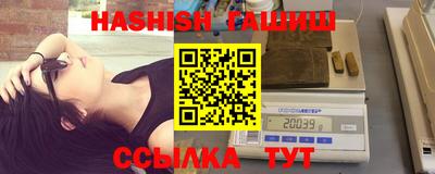 гидропоника Изобильный