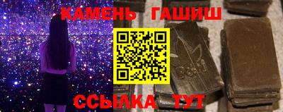 гидропоника Изобильный