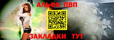 spice Ирбит