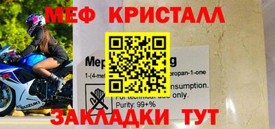 гидропоника Изобильный