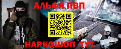 гидропоника Изобильный