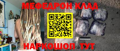 spice Ирбит