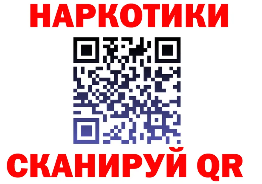 А ПВП VHQ маркетплейс это KRAKEN Люберцы