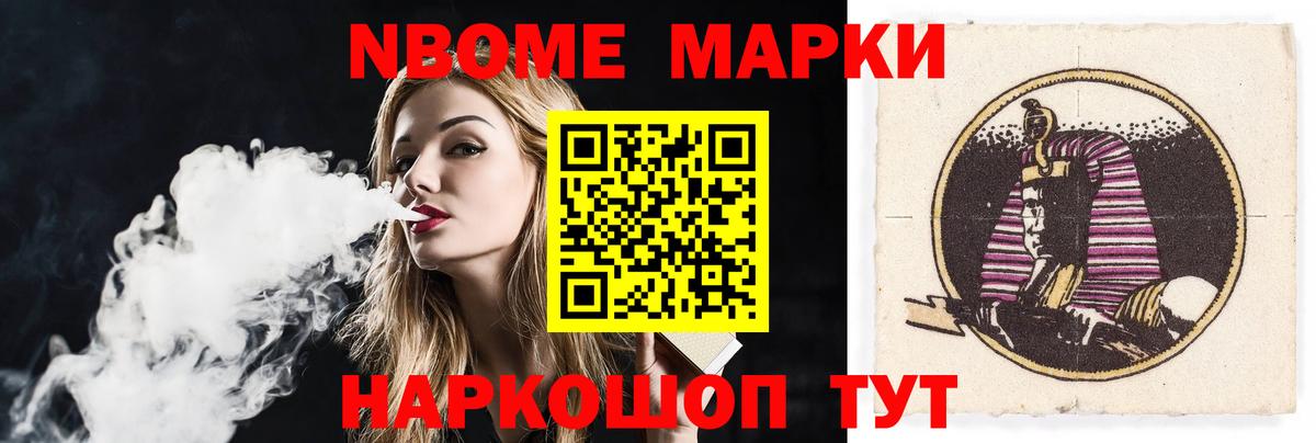 Лсд 25 экстази ecstasy  Вход с VPN  kraken ТОР  Люберцы 